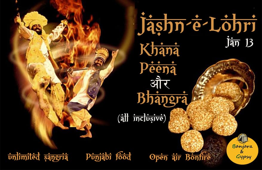 Lohri Jashn by Banjara and Gypsy