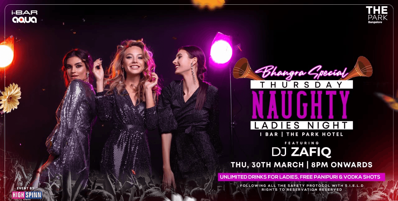 Thursday Naughty Ladies Night | Pool Party