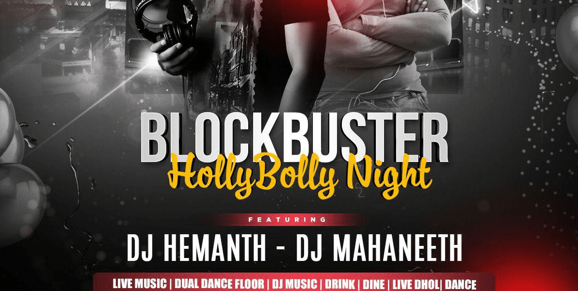 Saturday Night At No Limmits Lounge & Club