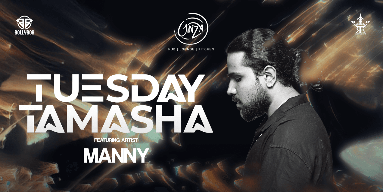 Tuesday Tamasha
