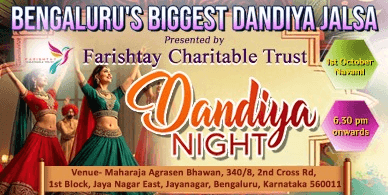 Bengaluru Biggest Dandiya Jalsa – Dandiya Night 2025