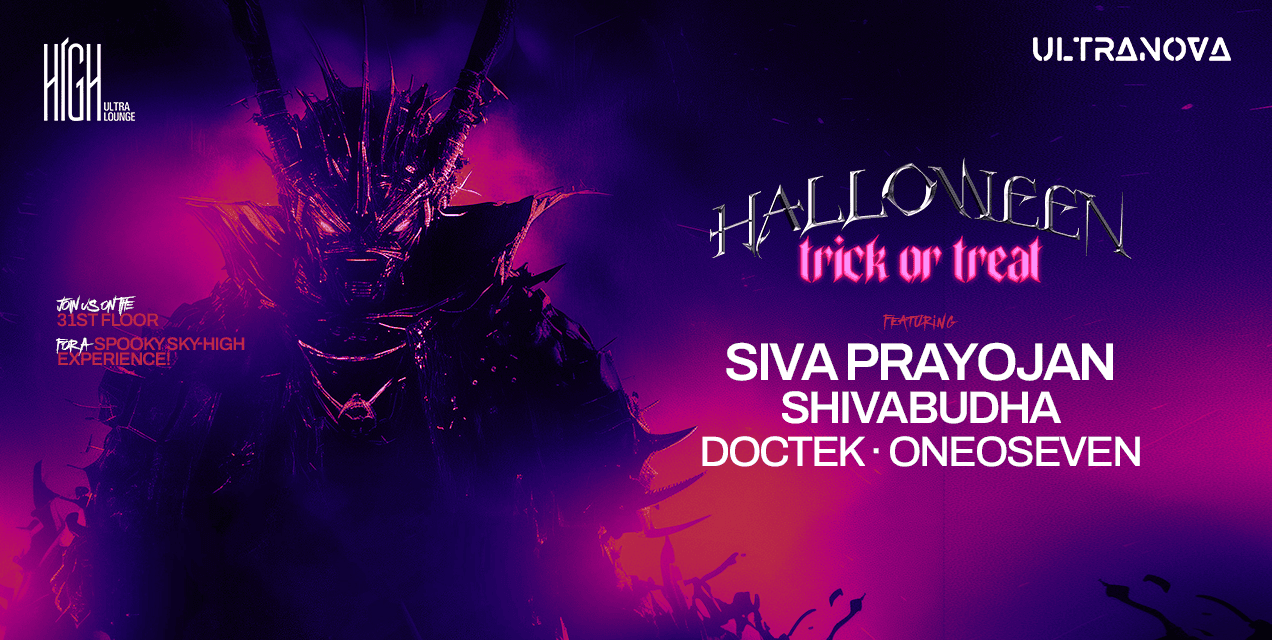 Halloween Trick Or Treat Ladies Night