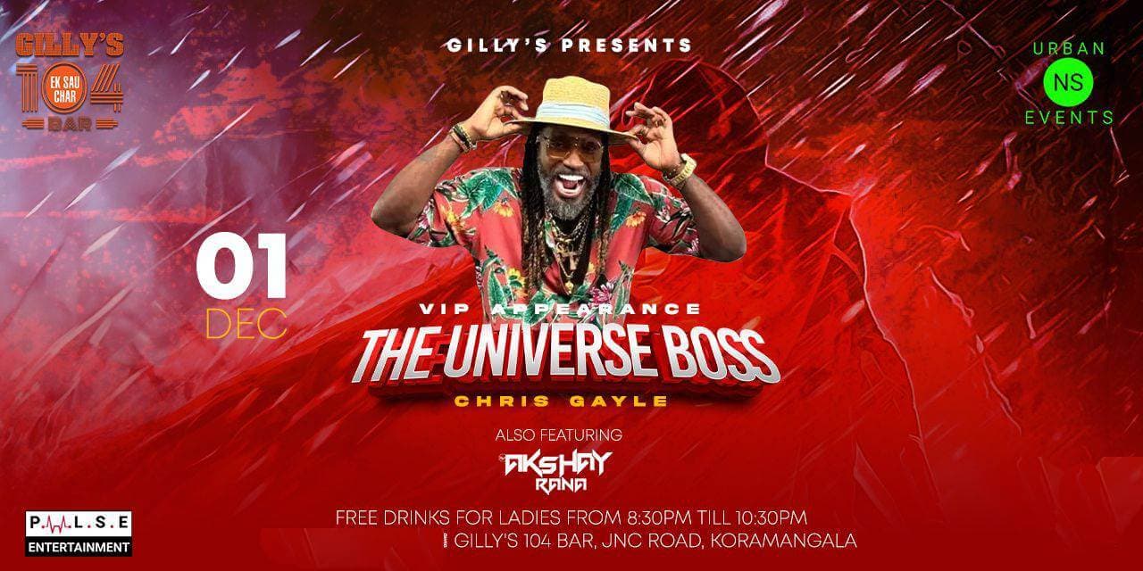 The Universe Boss | Chris Gayle