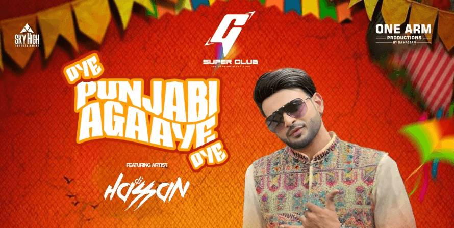 Oye Punjabi Agaaye Oye