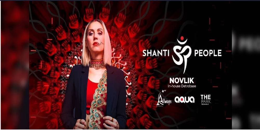 Friendship Day With Shanthi People