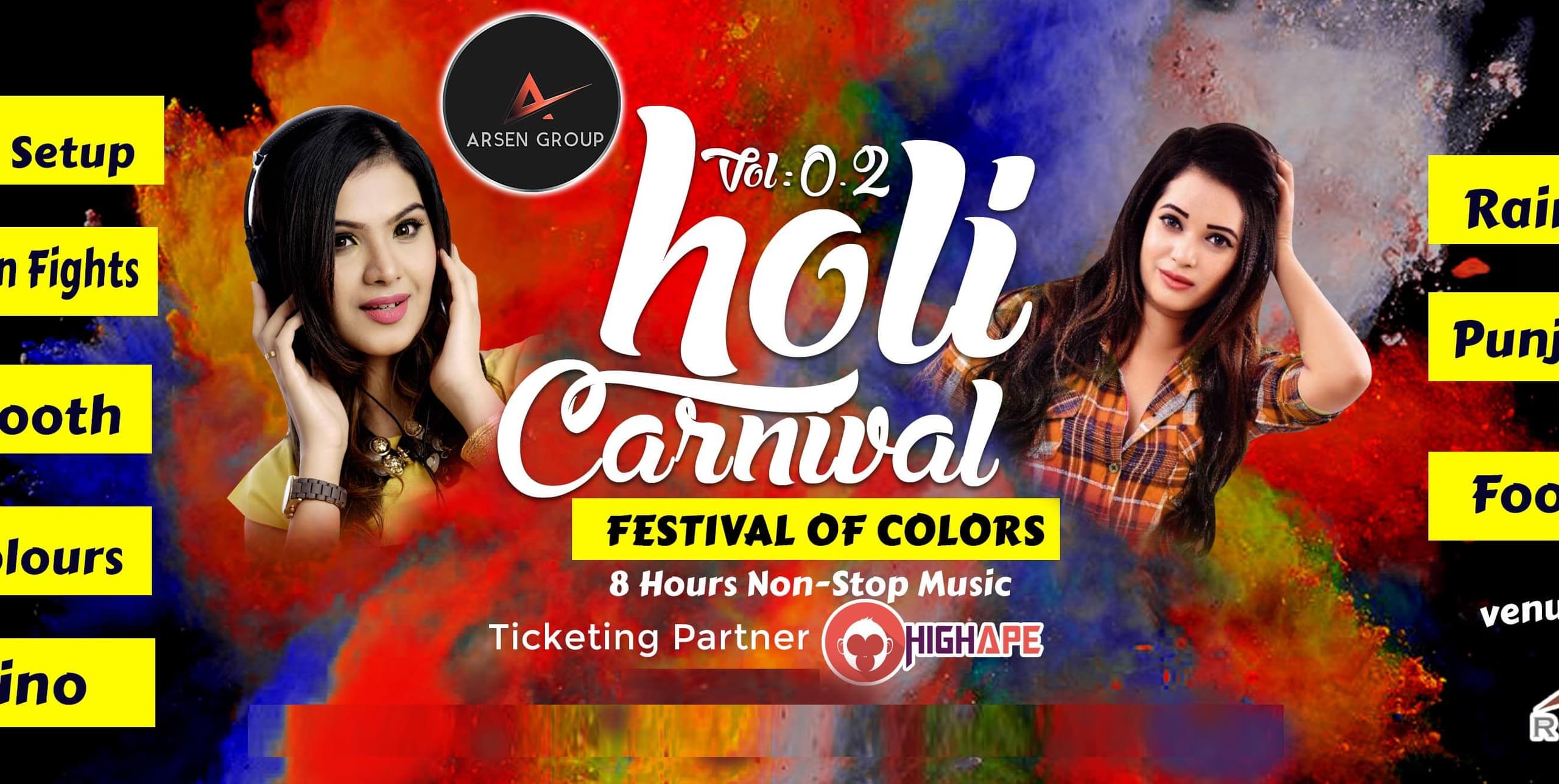 Holi Carnival 0.2