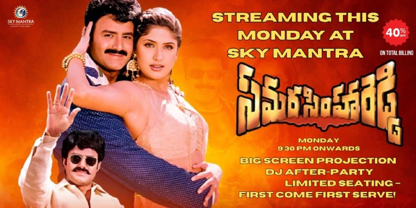 Live Streaming Of Samarasimha Reddy At Sky Mantra