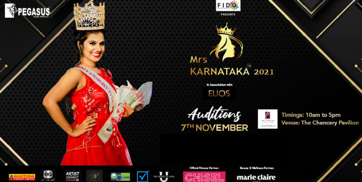Mrs Karnataka 2021 - pageant contest (auditions)
