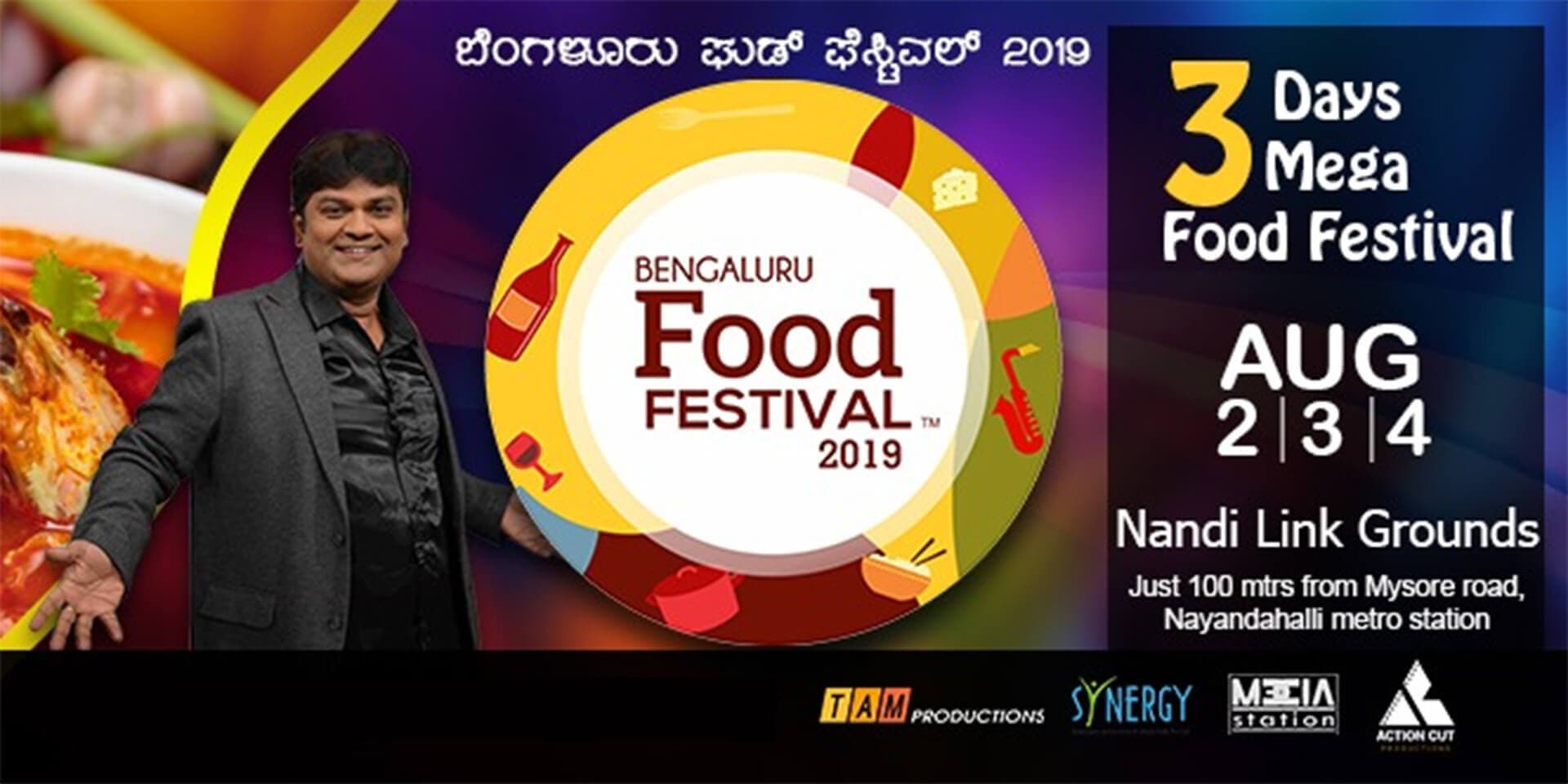 Bengaluru Food Festival 2019