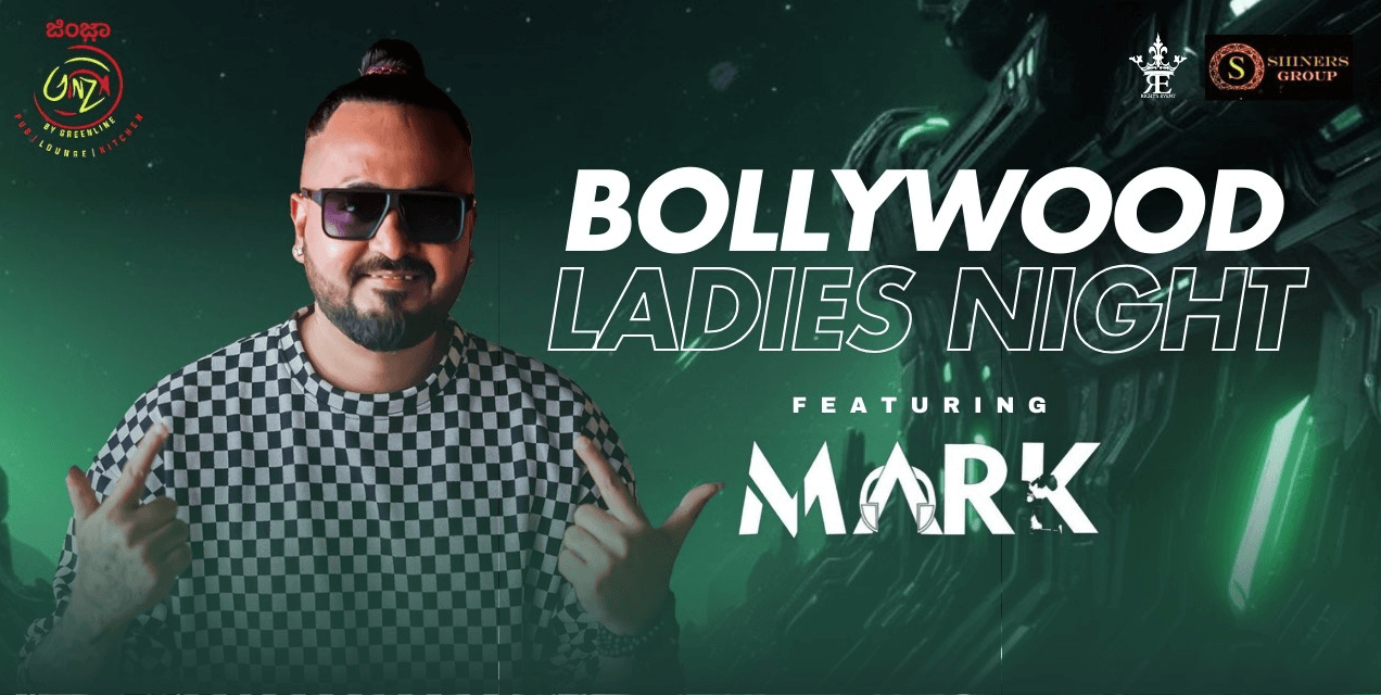 Bollywood Ladies Night | Ginza