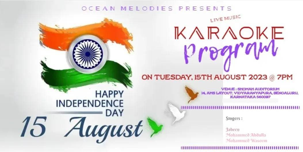 Independence Day Special | Karaoke Program