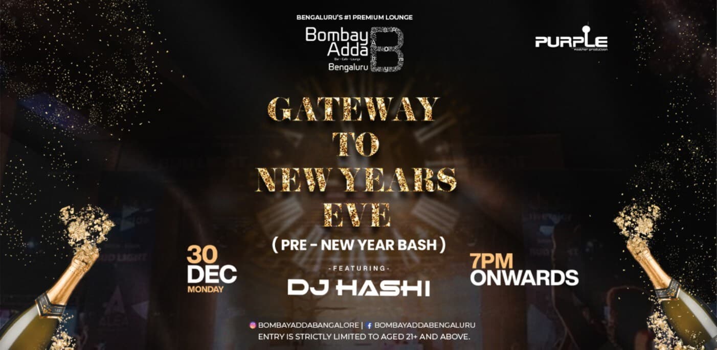 Gateway To Newyears Eve