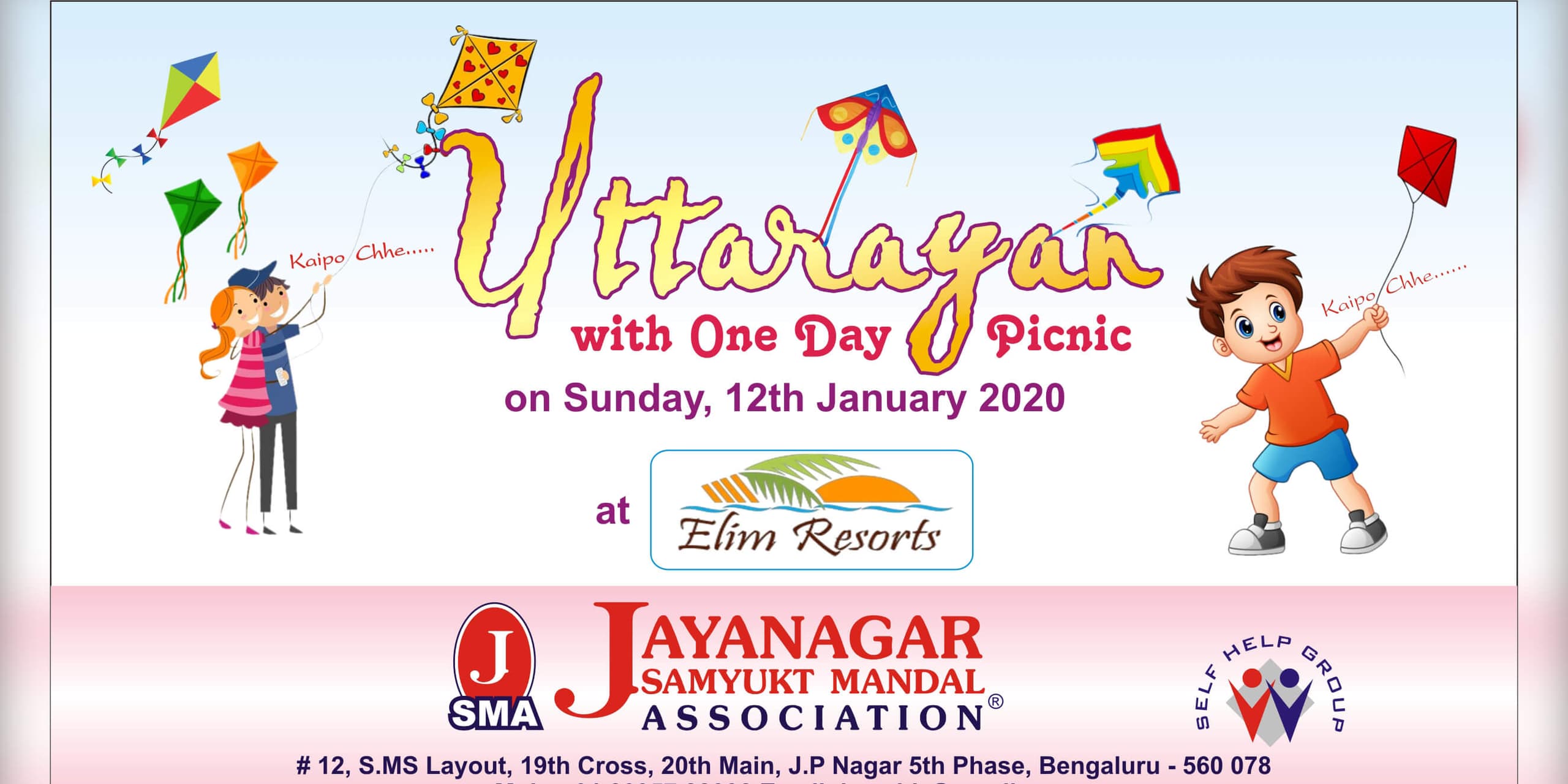 UTTARAYAN With One Day Picnic