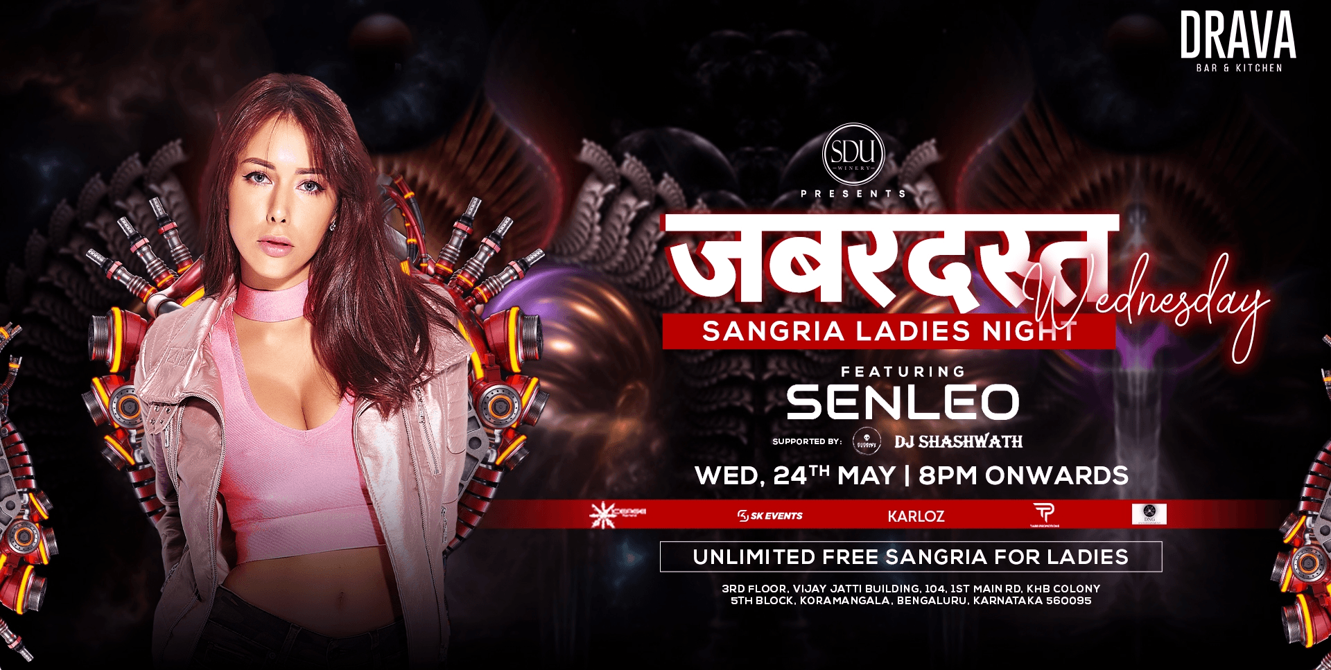 Zabardast Wednesday Ladies Night