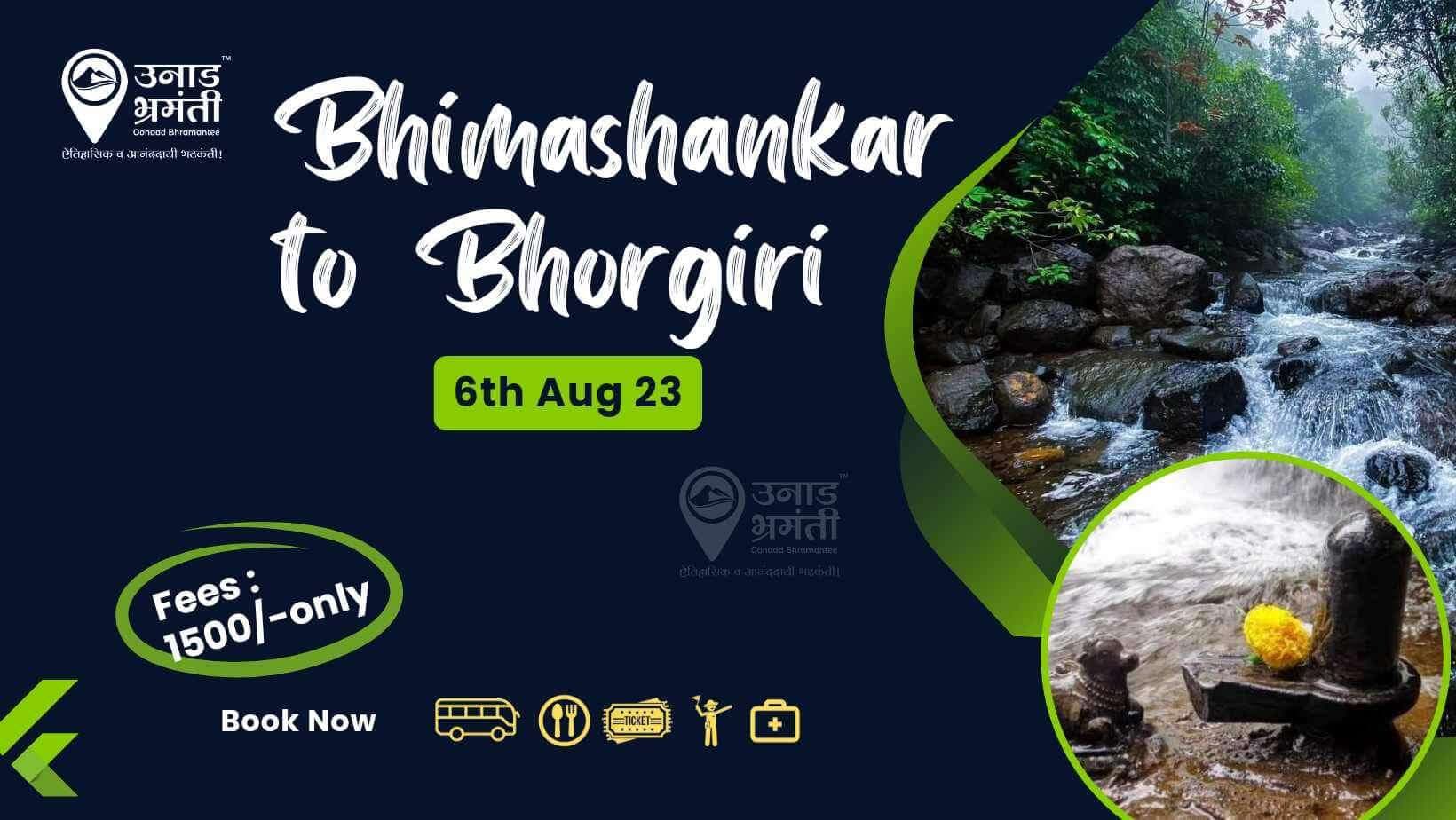 Bhimashankar To Bhorgiri With Oonaad Bhramantee