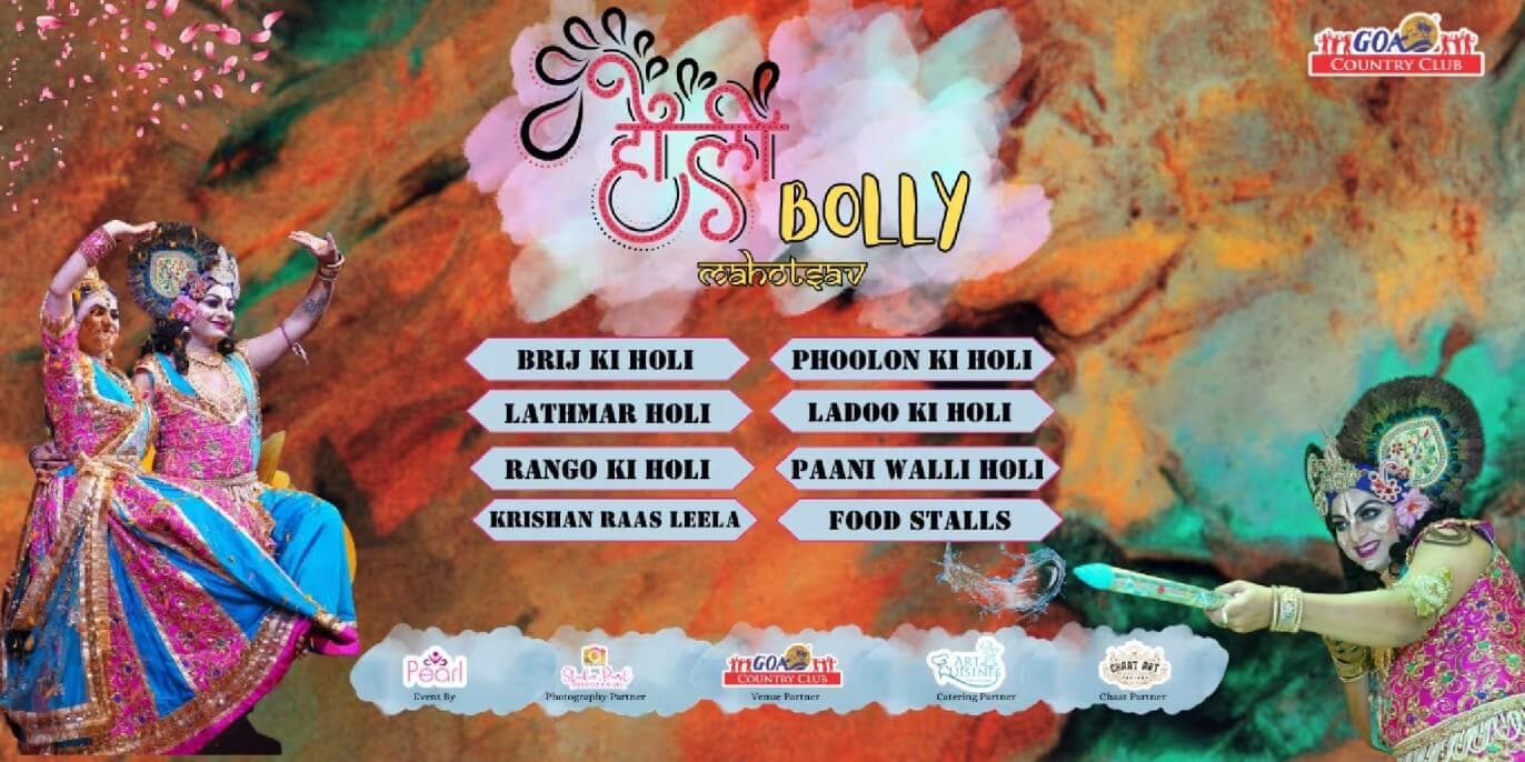 Holi Bolly Mahotsav Season 3