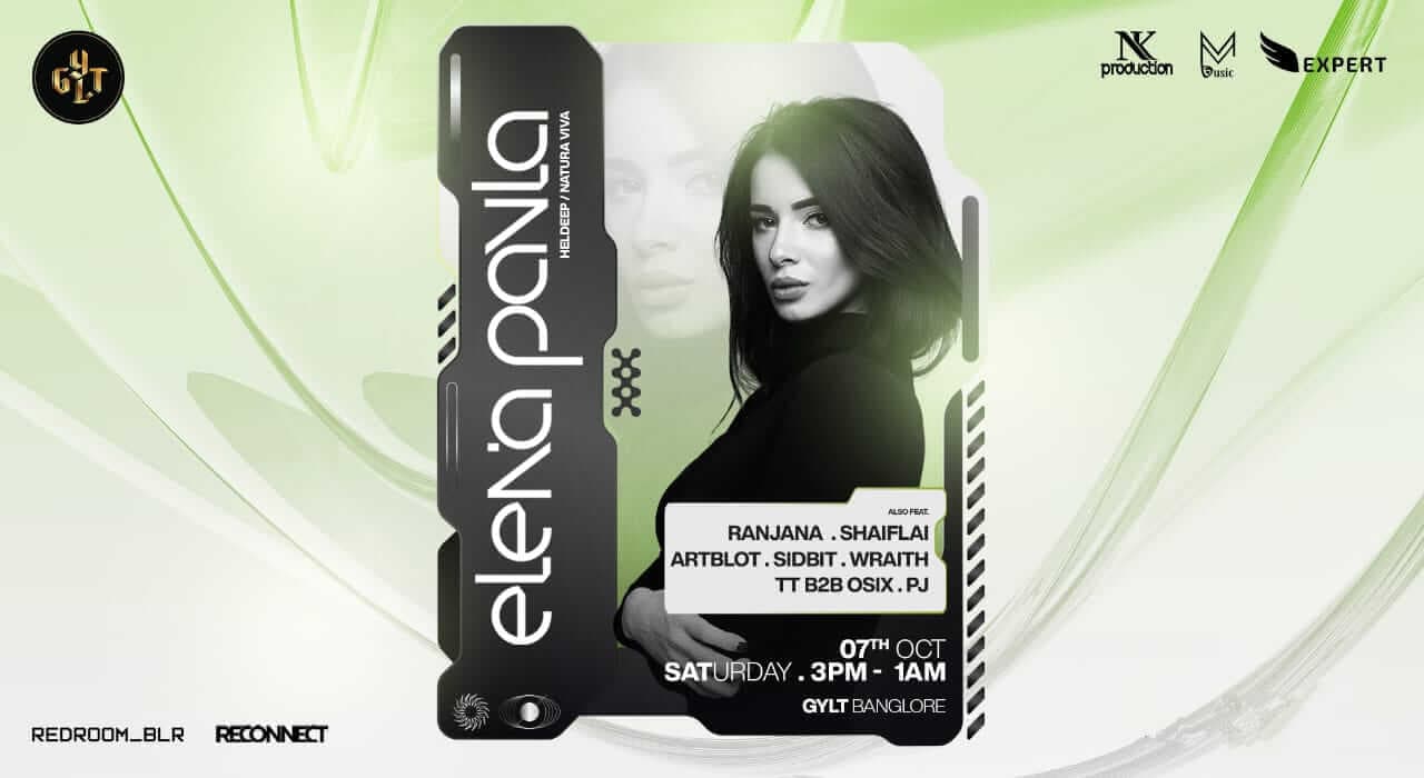 Redroom Ft Elena Pavla