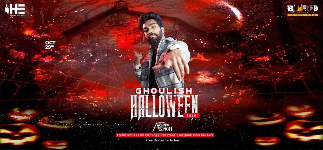 Ghoulish Halloween Gala | Blurred 