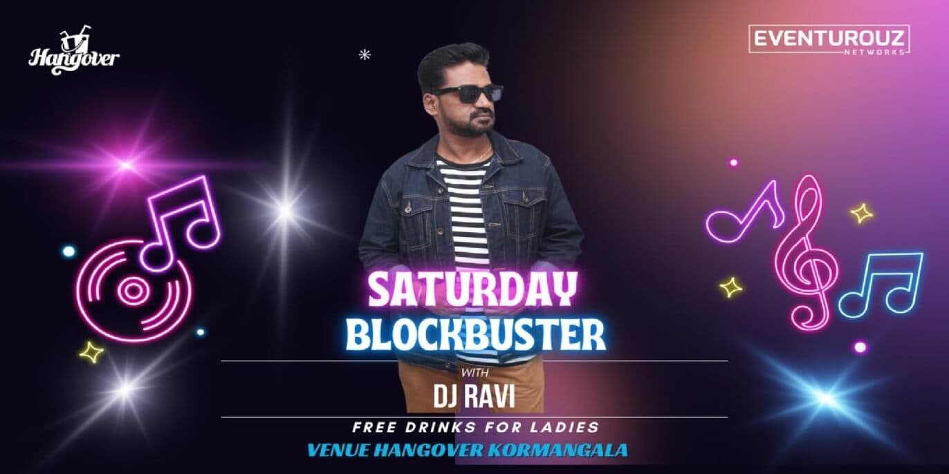 Saturday Blockbuster Night 