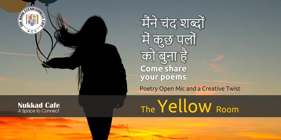 The Yellow Room - Poet's Club