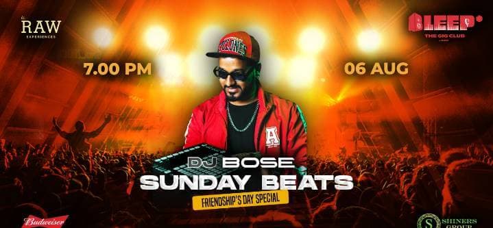 Sunday Beats | Friendship Day Special 