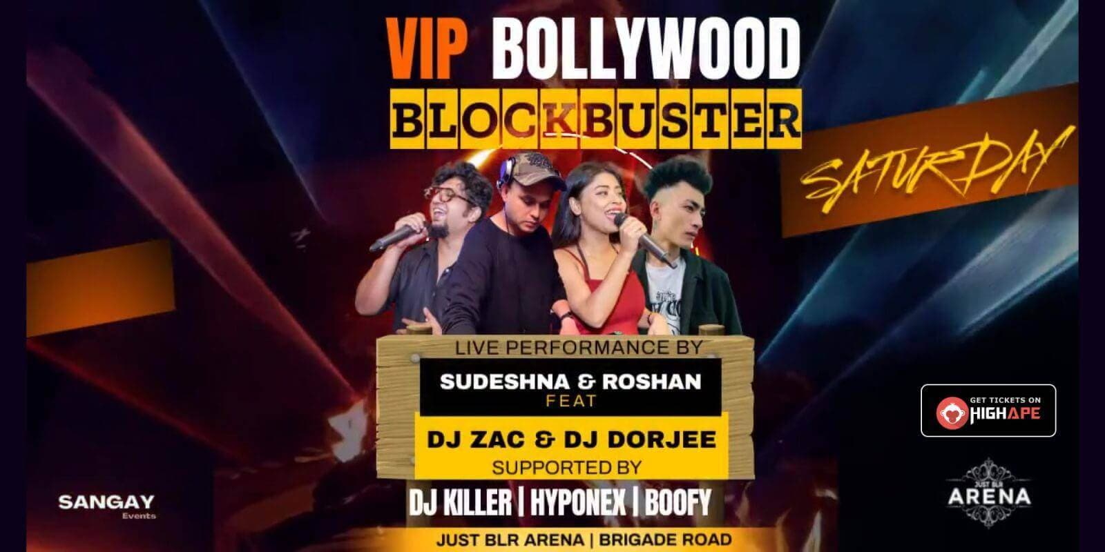 VIP Blockbuster