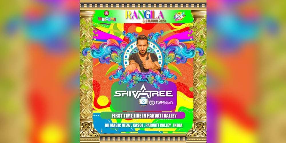 Rangila - Holi 2023