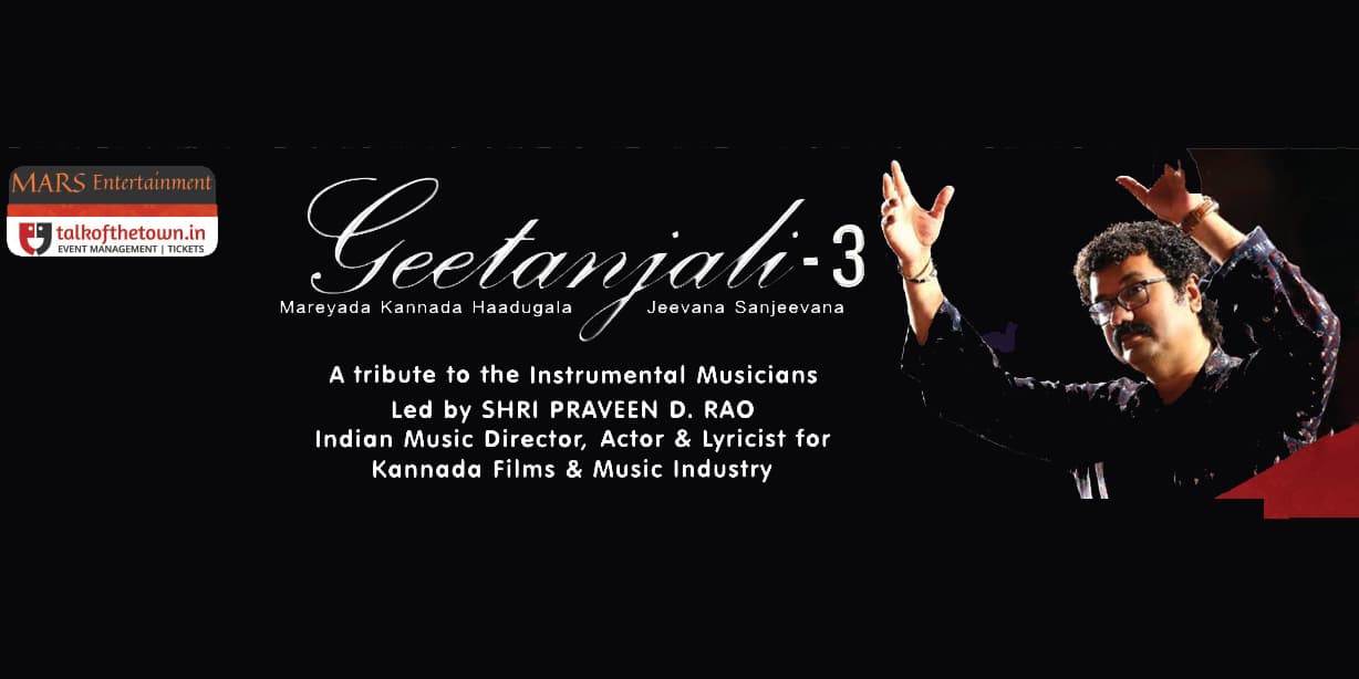 Geetanjali - 3