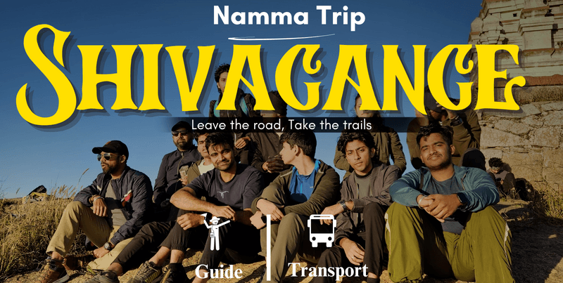 Shivagange Sunrise Trek