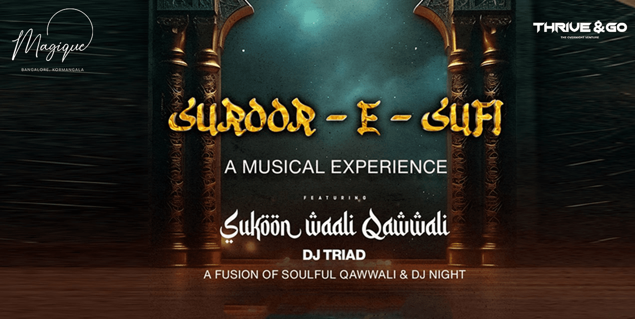 Suroor E Sufi Ft Sukoon Waali Qawwali