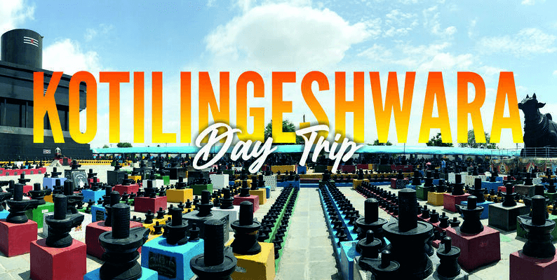 Kotilingeshwara One Day Trip | E2E