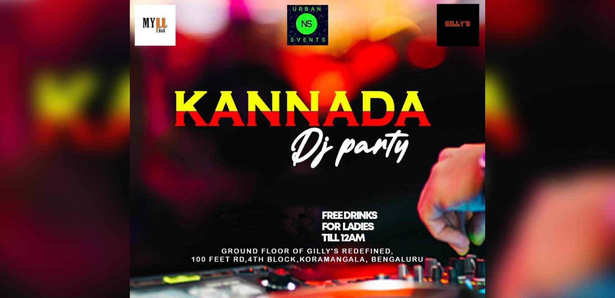 Kannada DJ Party