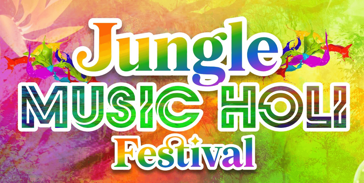 Jungle Music Holi Festival