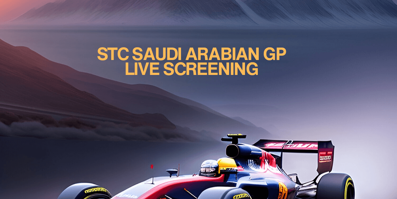 F1 Screening | Skydeck By Sherlocks