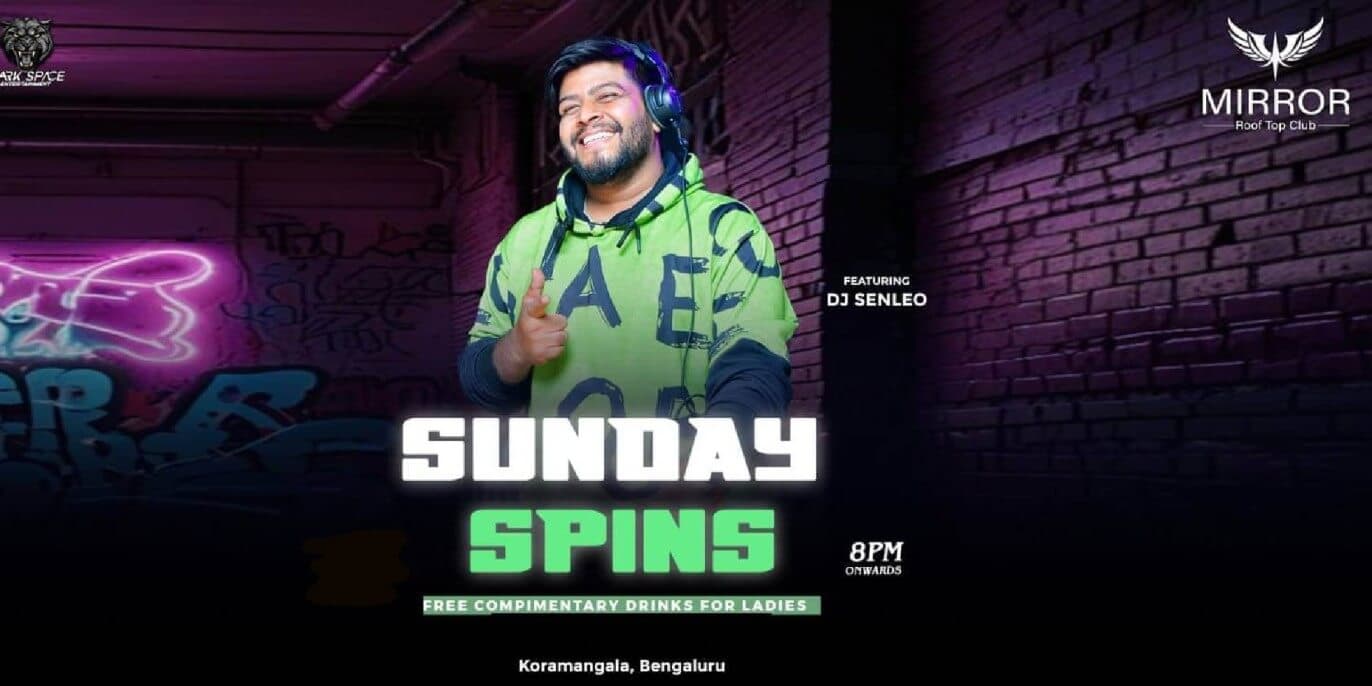 Sunday Spins | Mirror Pub