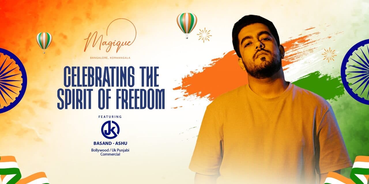 The Spirit Of Freedom | Independence Day Bash 
