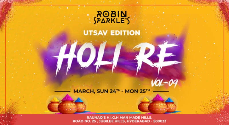 Holi Re Volume 09