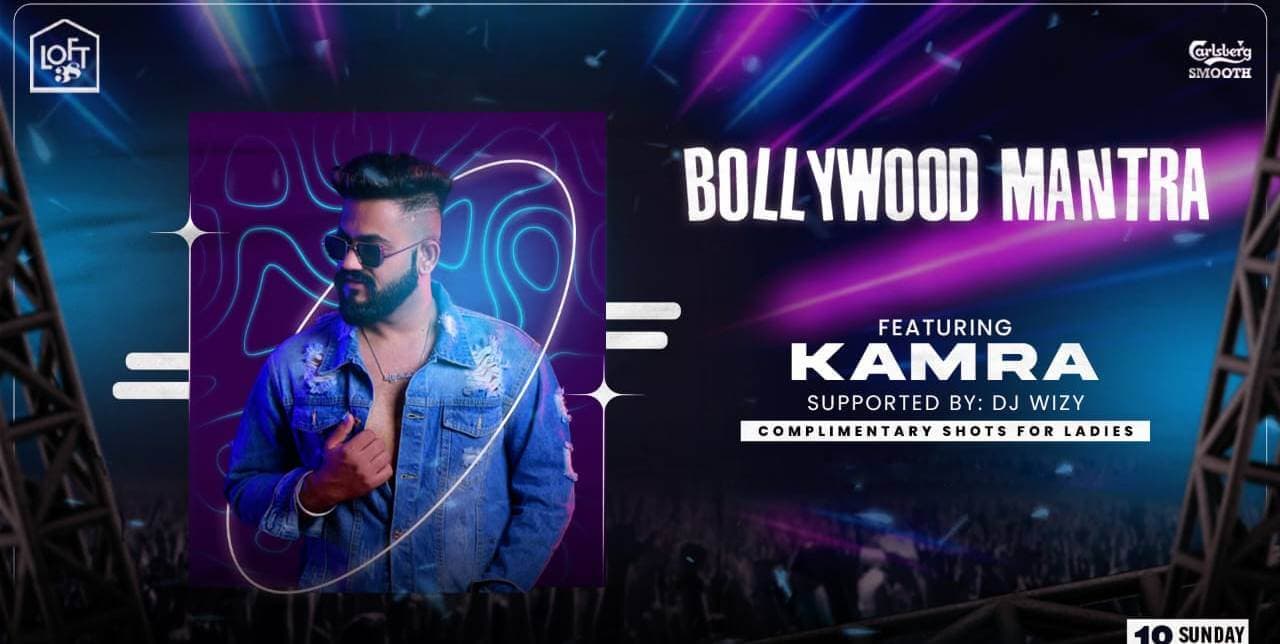 Sunday Bollywood Mantra Bhangra Edition