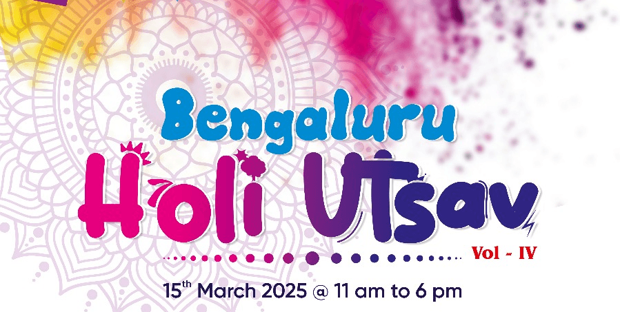 Bangalore Holi Utsav | Vol IV