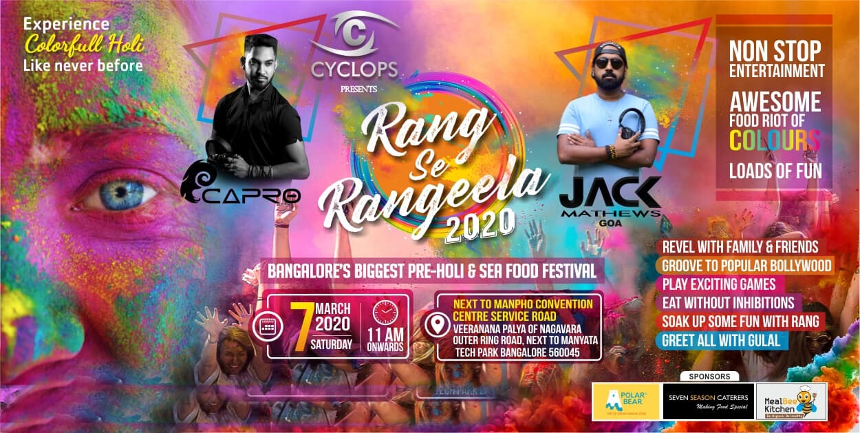 Rang Se Rangeela  - 2020