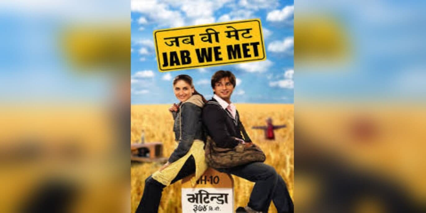  SCC SkyCinema - Jab We Met