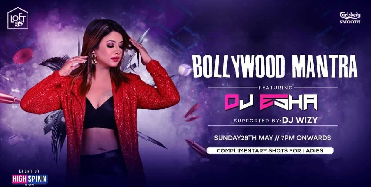 Sunday Bollywood Mantra