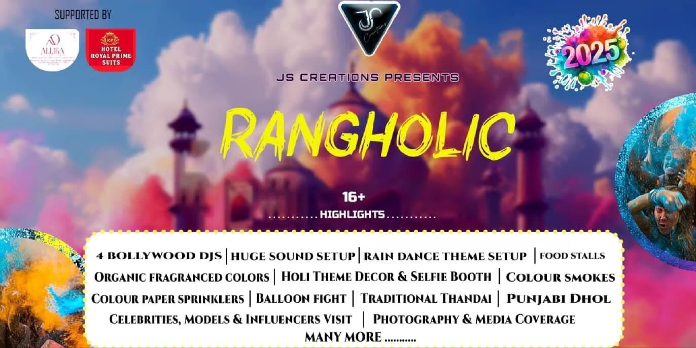 Rangholic 2025