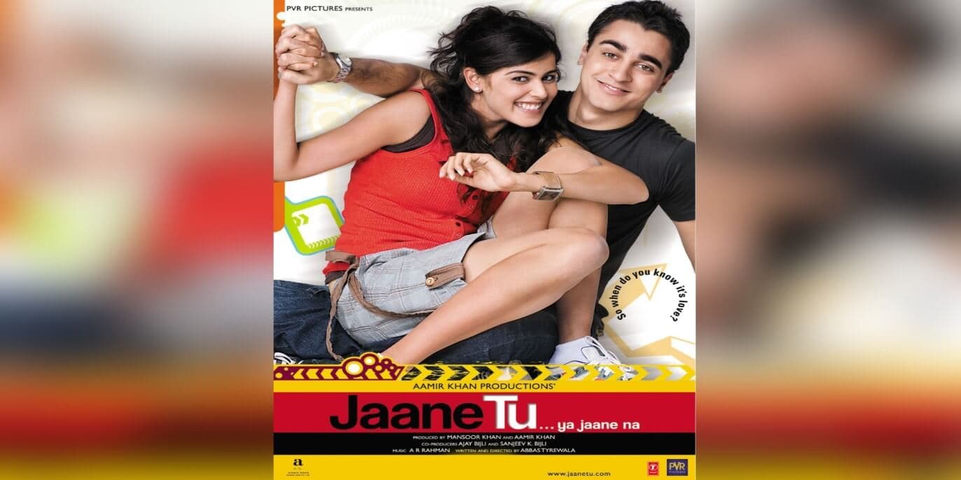 SCC Open Air Cinema - Jaane Tu Ya Jaane Na
