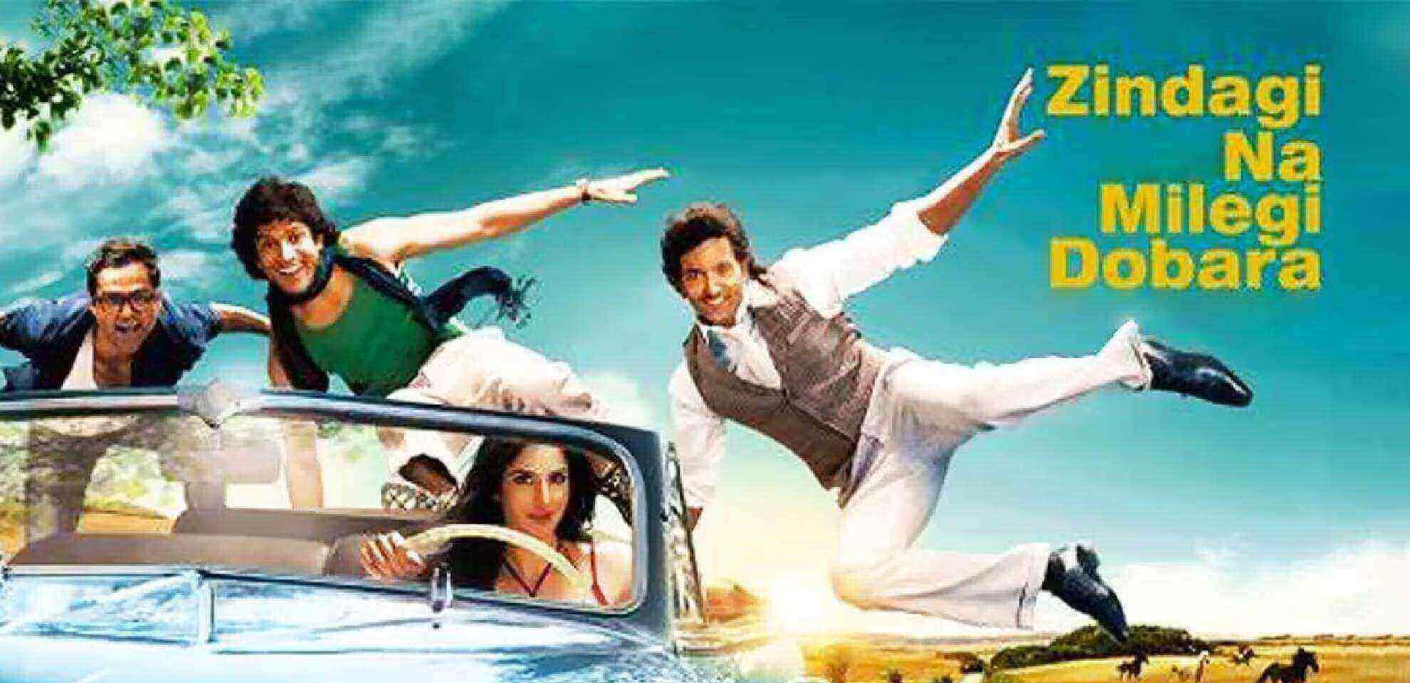 SCC Picnic Cinema - Zindagi Na Milegi Dobara