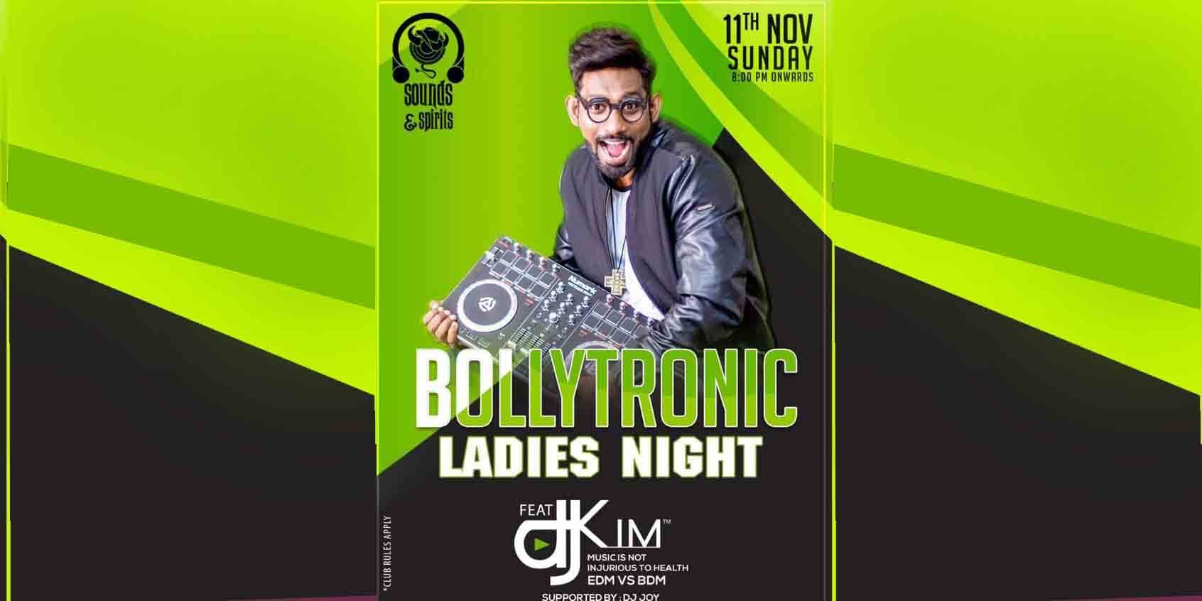 Sunday Ladies Night with DJ KIM