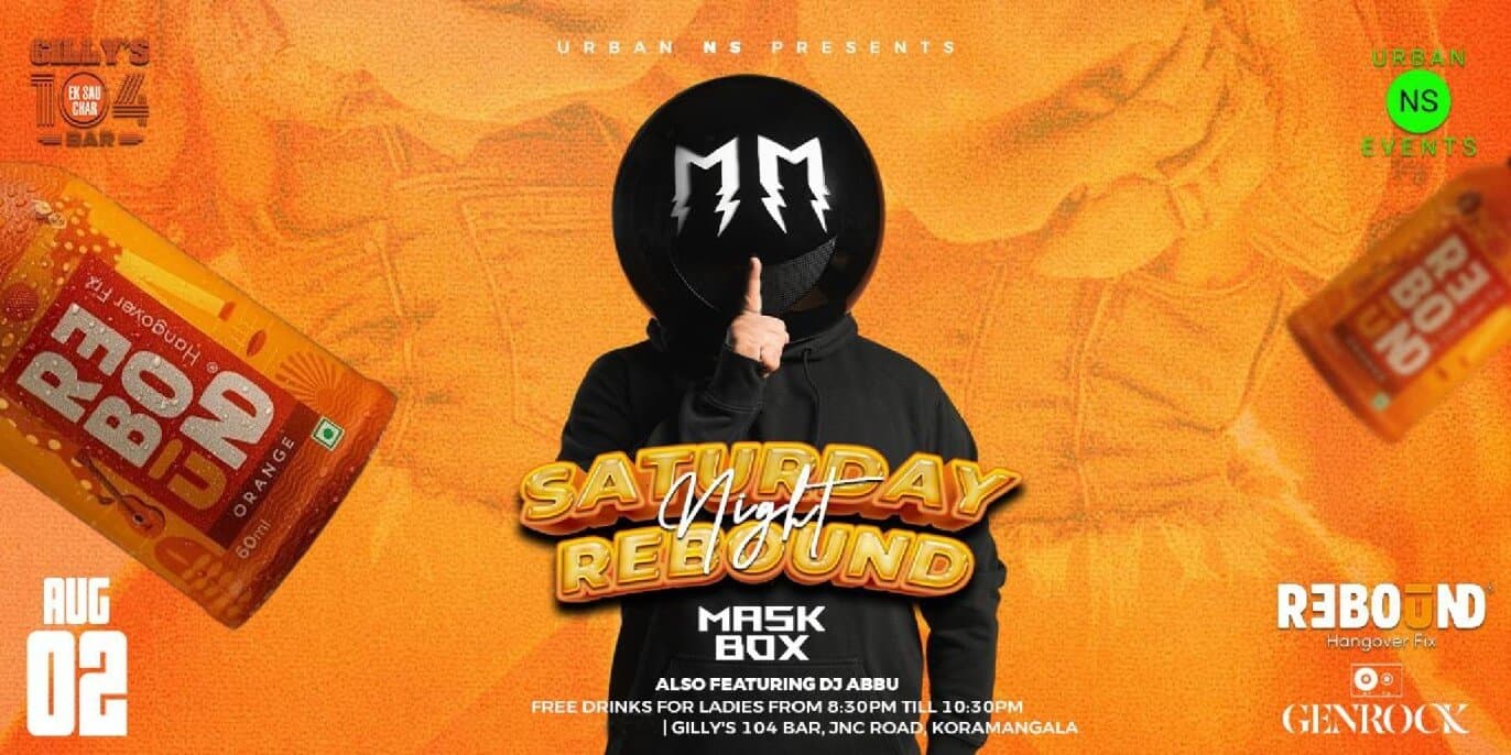 Saturday Rebound Night At Gillys 104