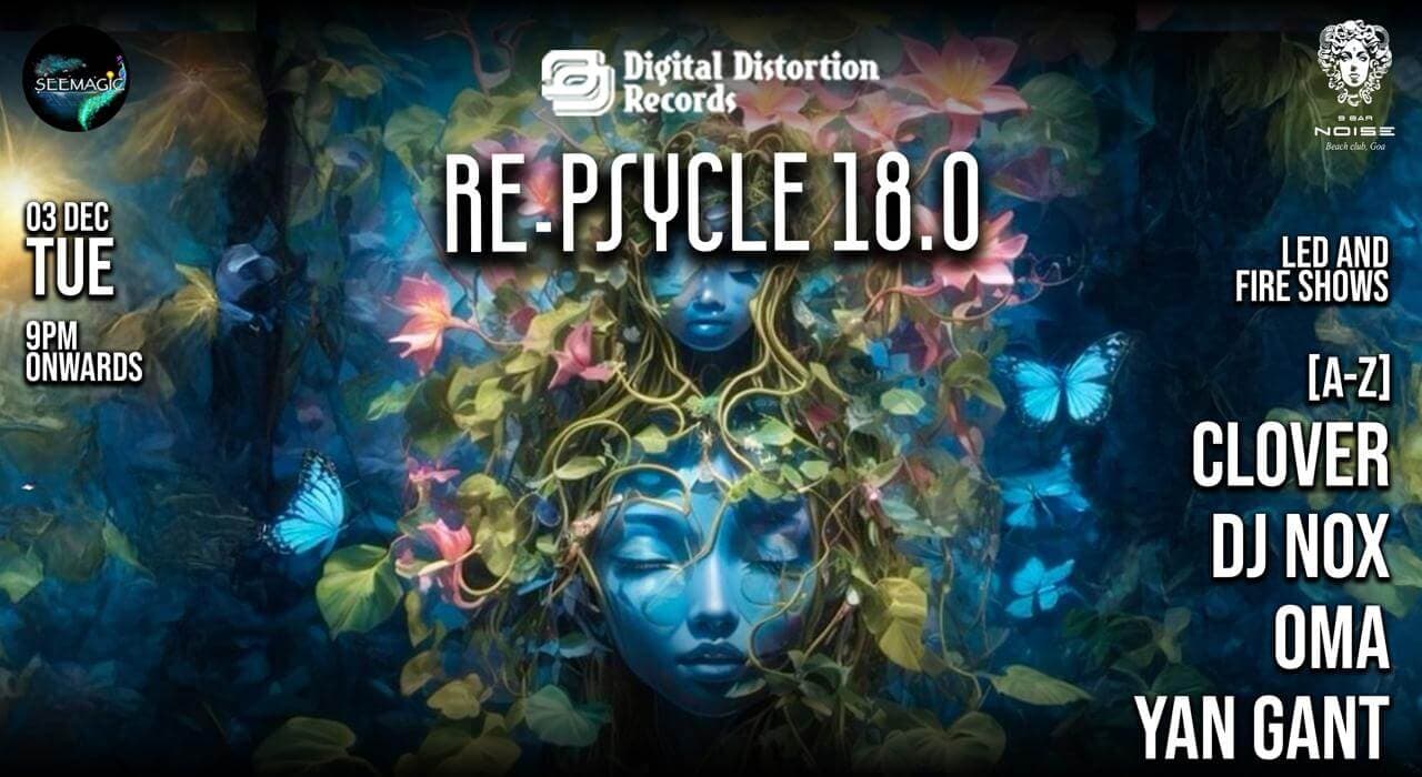 Re-Psycle 18.0 | 9Bar