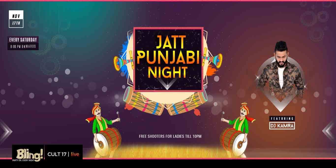 Jatt Punjabi Night ft. DJ Kamra