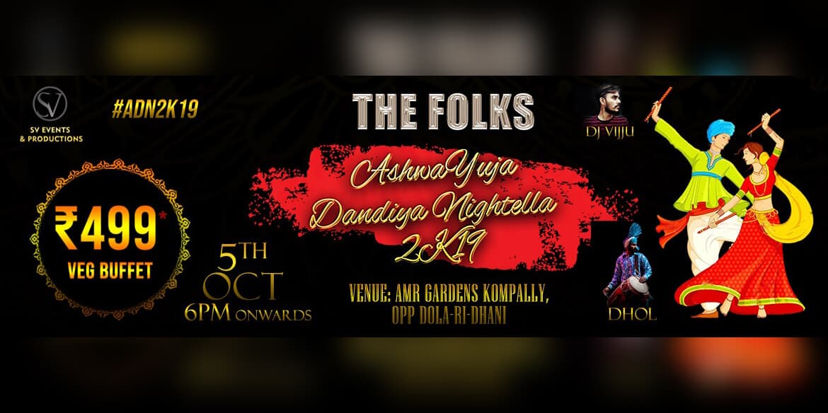 Ashwayuja Dandiya Nightella 2k19